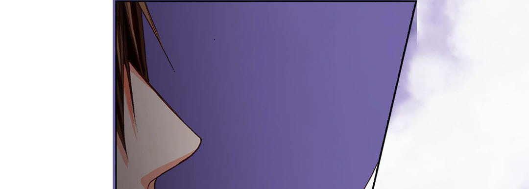 Totally Captivated Chapter 68 page 97 - 