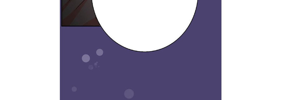 Totally Captivated Chapter 68 page 100 - 