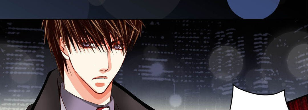 Totally Captivated Chapter 69 page 102 - 