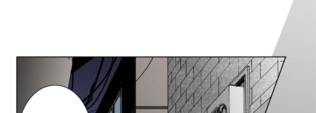 Totally Captivated Chapter 69 page 105 - 