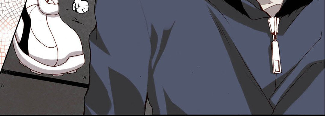 Totally Captivated Chapter 69 page 112 - 