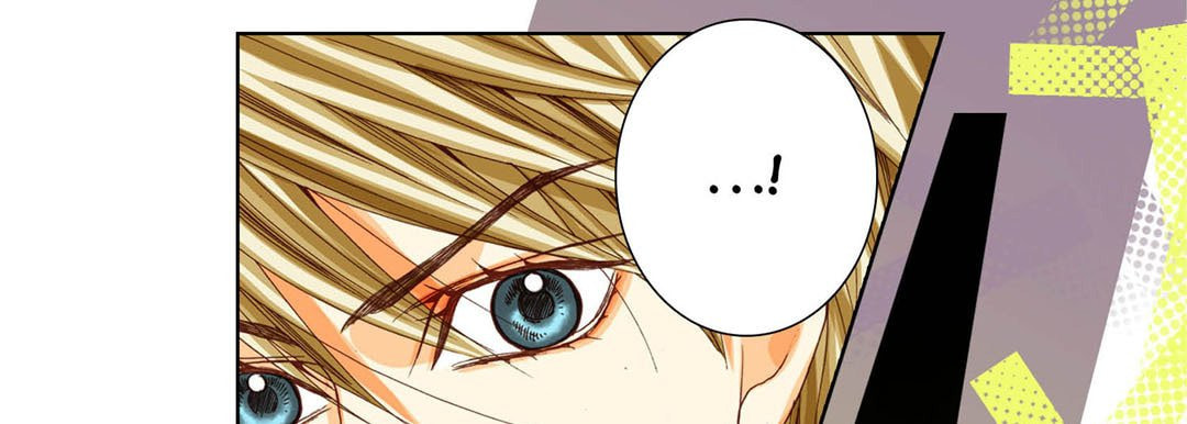 Totally Captivated Chapter 69 page 21 - 