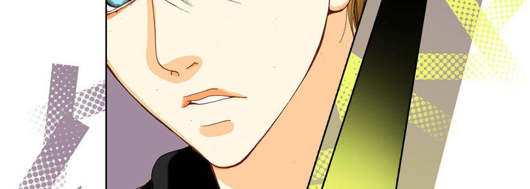 Totally Captivated Chapter 69 page 22 - 