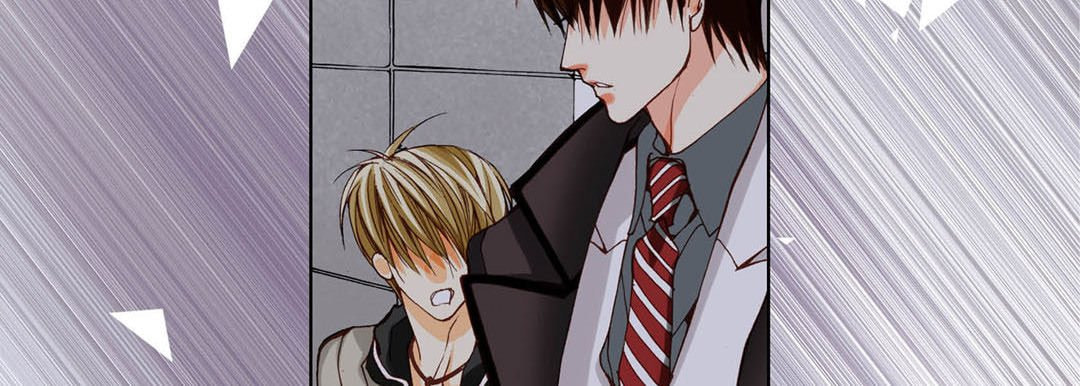Totally Captivated Chapter 69 page 30 - 