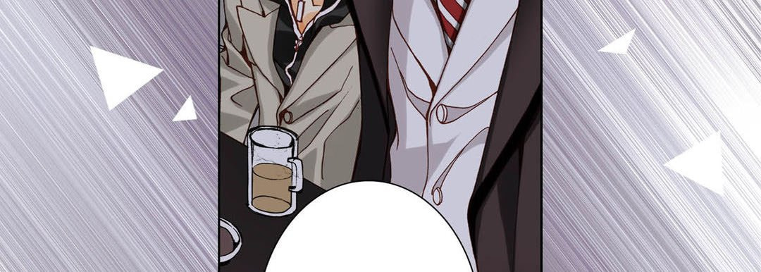 Totally Captivated Chapter 69 page 31 - 