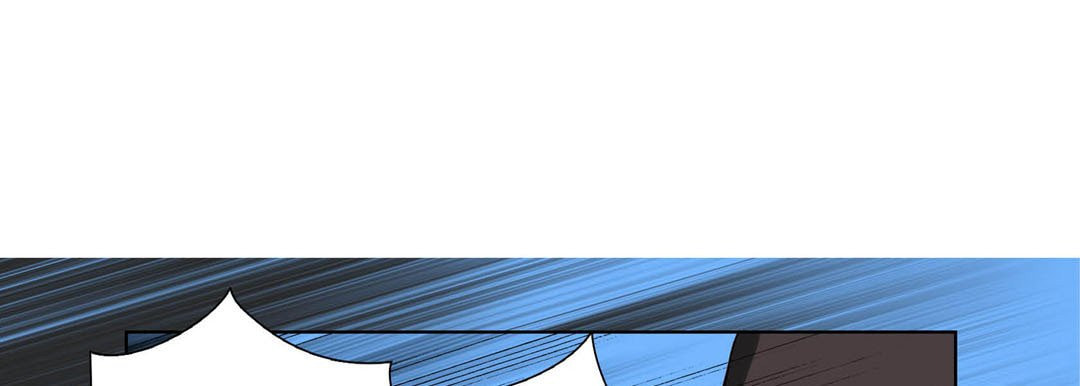 Totally Captivated Chapter 69 page 41 - 