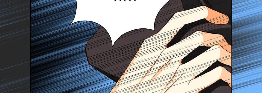 Totally Captivated Chapter 69 page 43 - 