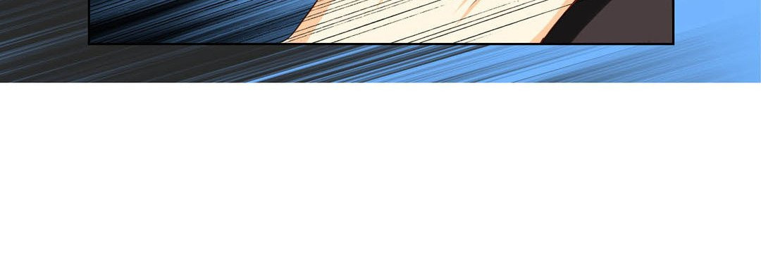 Totally Captivated Chapter 69 page 44 - 