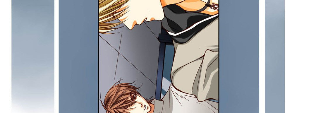Totally Captivated Chapter 69 page 54 - 