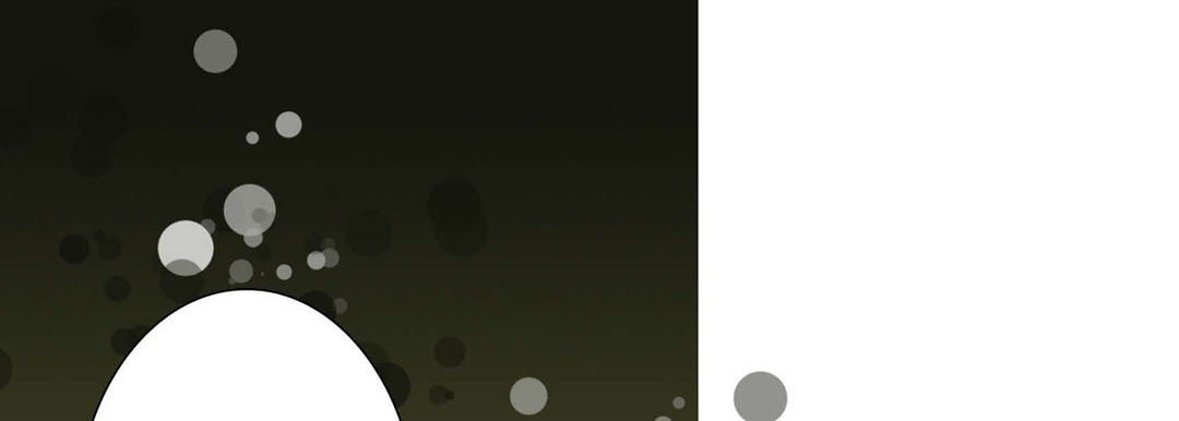 Totally Captivated Chapter 69 page 81 - 