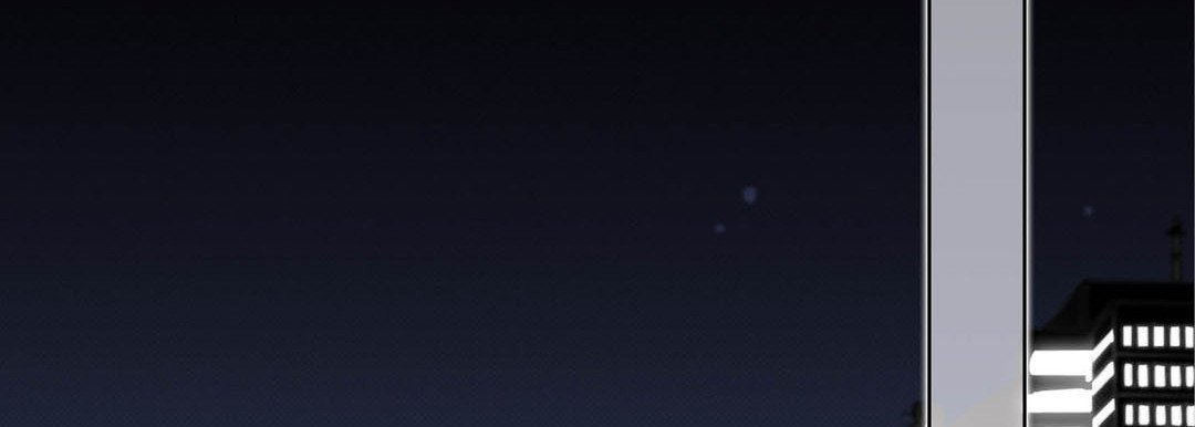 Totally Captivated Chapter 69 page 86 - 