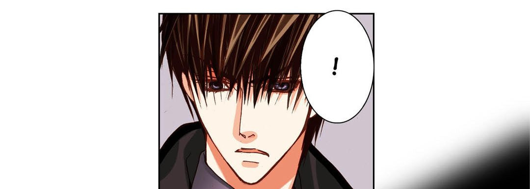 Totally Captivated Chapter 69 page 97 - 