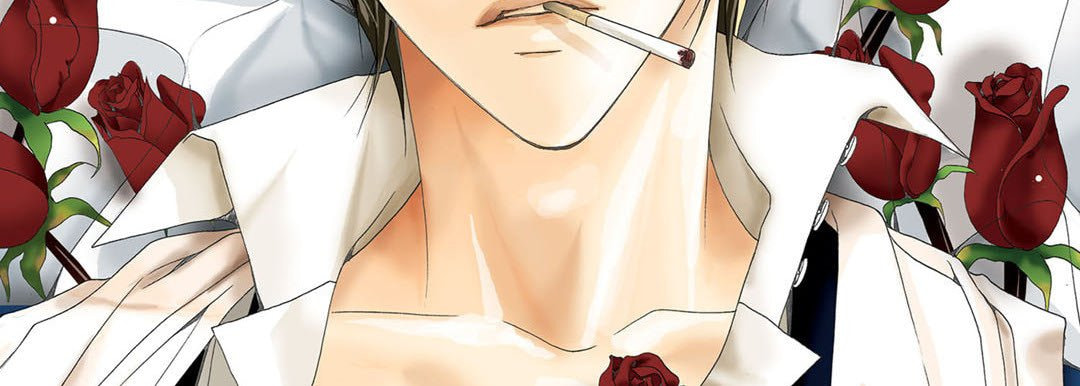 Totally Captivated Chapter 7 page 2 - 