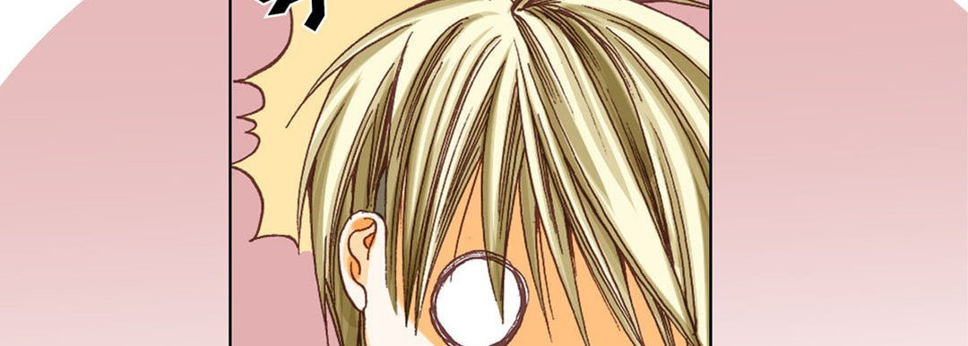 Totally Captivated Chapter 7 page 107 - 