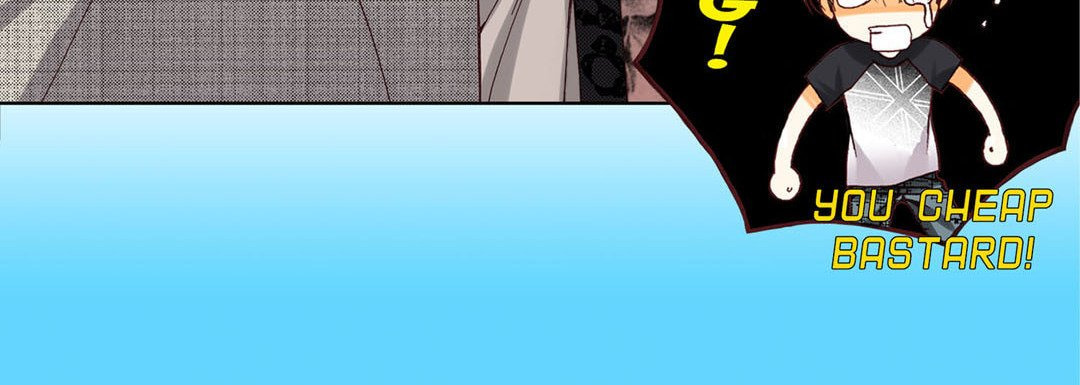 Totally Captivated Chapter 7 page 12 - 