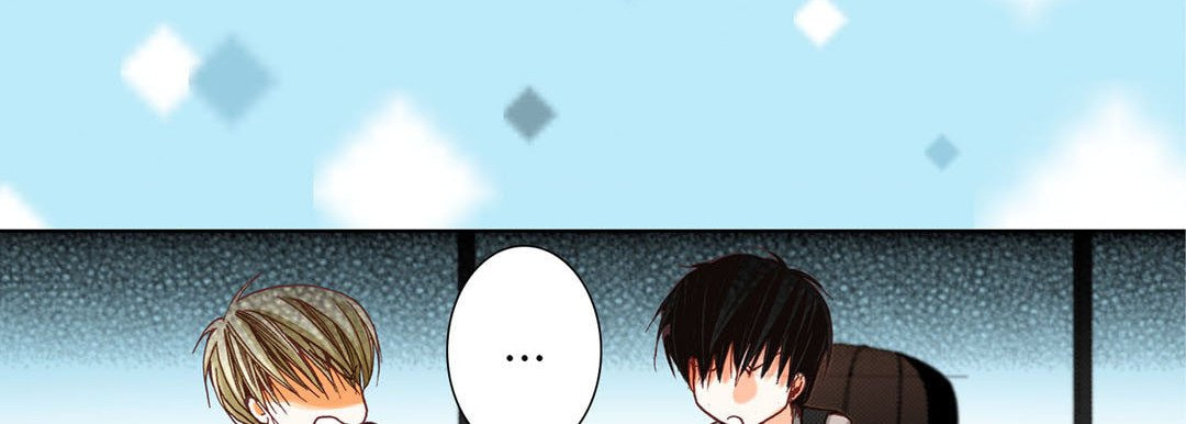 Totally Captivated Chapter 7 page 114 - 