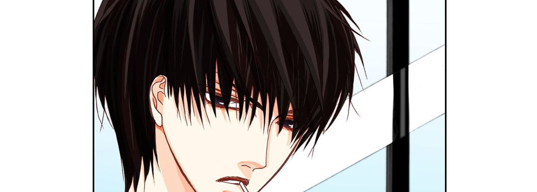 Totally Captivated Chapter 7 page 21 - 