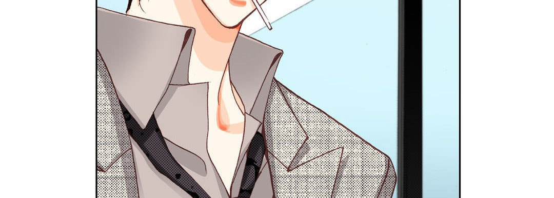 Totally Captivated Chapter 7 page 22 - 