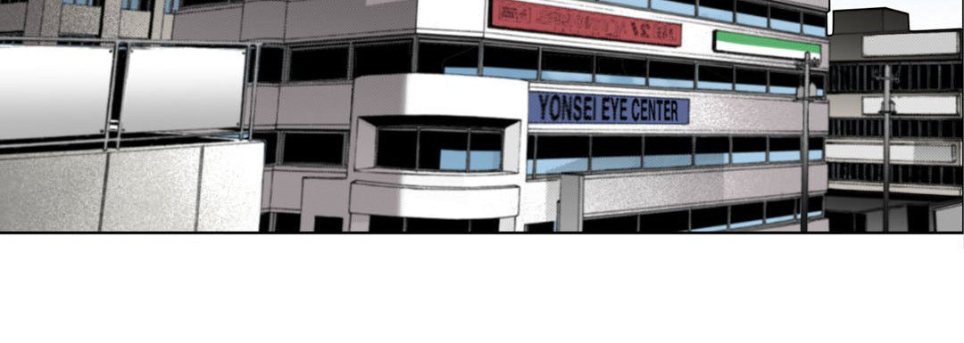Totally Captivated Chapter 7 page 32 - 