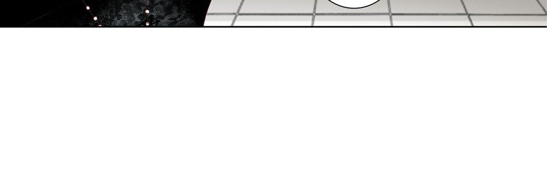 Totally Captivated Chapter 7 page 40 - 