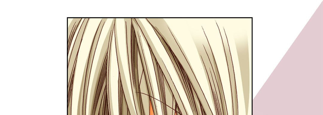 Totally Captivated Chapter 7 page 49 - 