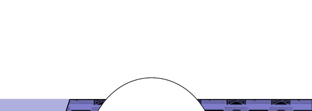 Totally Captivated Chapter 7 page 57 - 