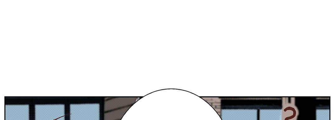 Totally Captivated Chapter 7 page 65 - 