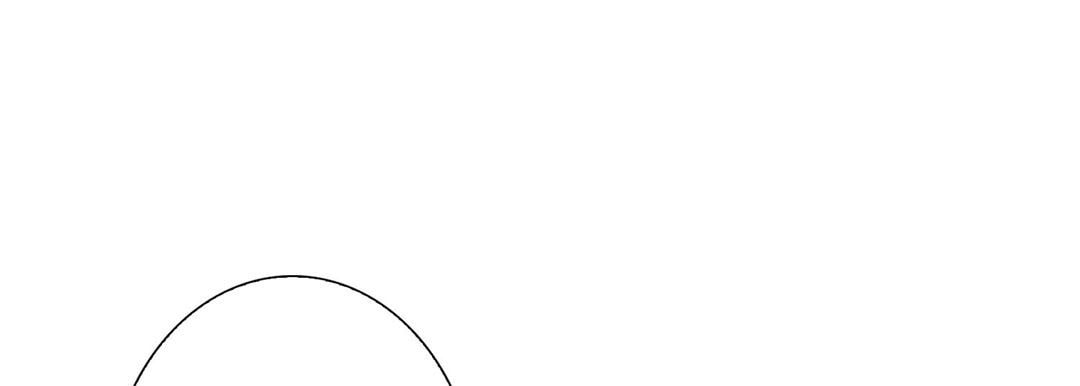 Totally Captivated Chapter 7 page 69 - 