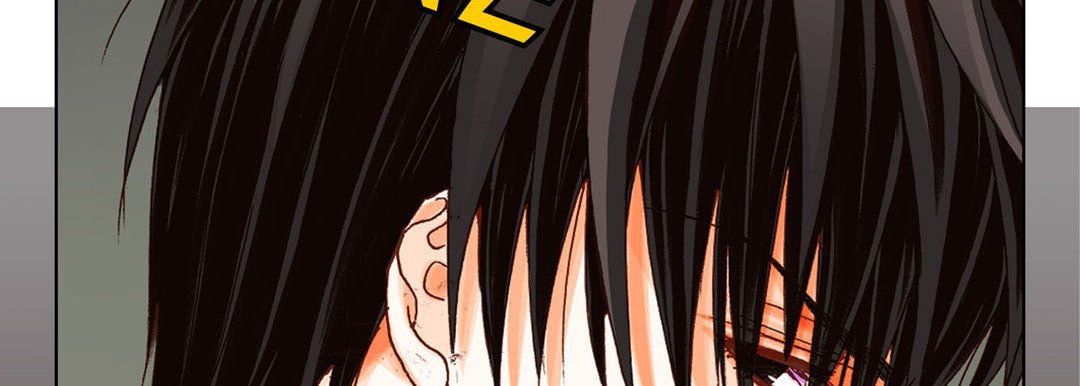 Totally Captivated Chapter 7 page 74 - 