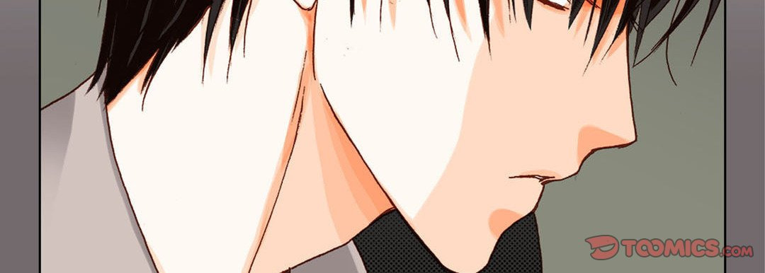 Totally Captivated Chapter 7 page 75 - 