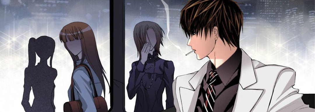 Totally Captivated Chapter 70 page 114 - 