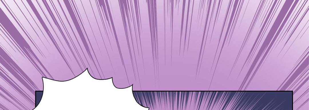 Totally Captivated Chapter 70 page 17 - 