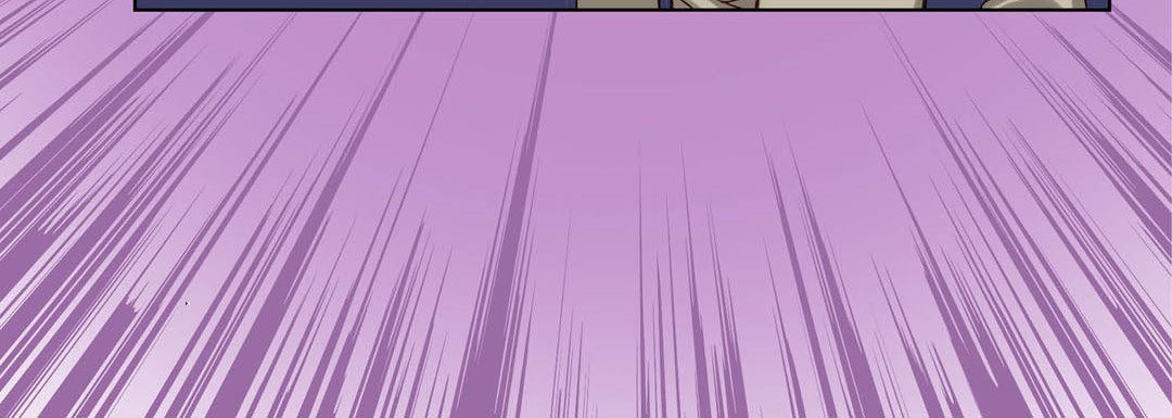 Totally Captivated Chapter 70 page 20 - 
