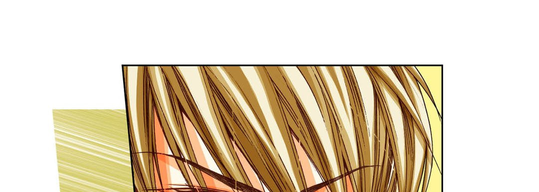 Totally Captivated Chapter 70 page 21 - 