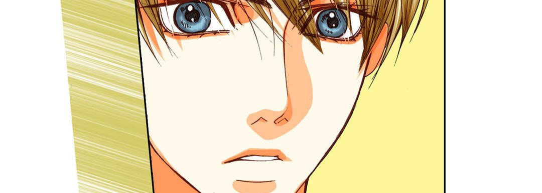 Totally Captivated Chapter 70 page 22 - 