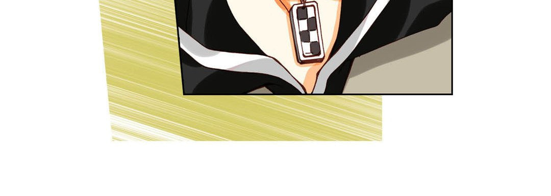 Totally Captivated Chapter 70 page 24 - 