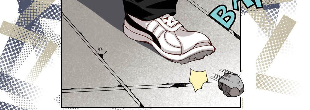 Totally Captivated Chapter 70 page 28 - 