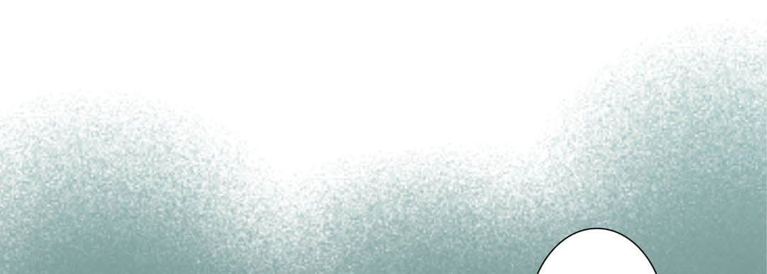 Totally Captivated Chapter 70 page 33 - 