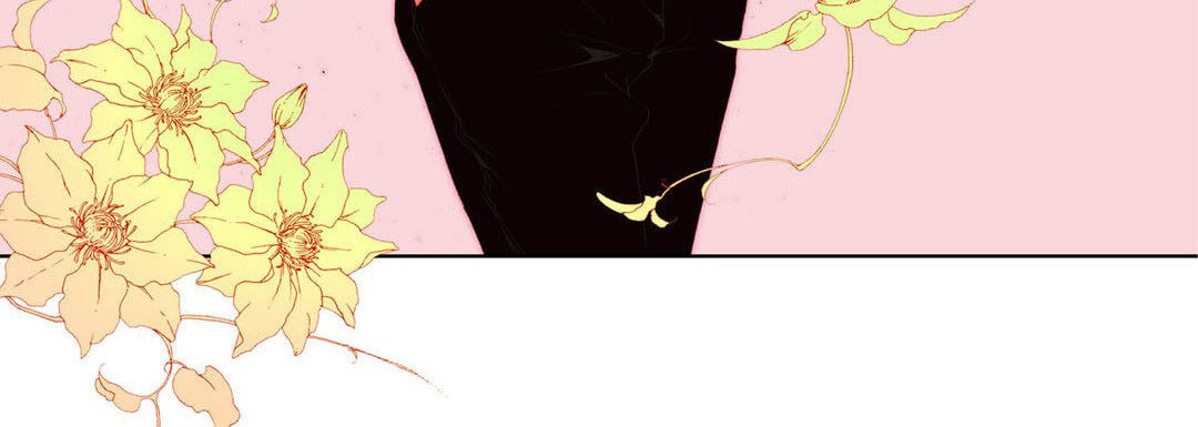 Totally Captivated Chapter 70 page 44 - 