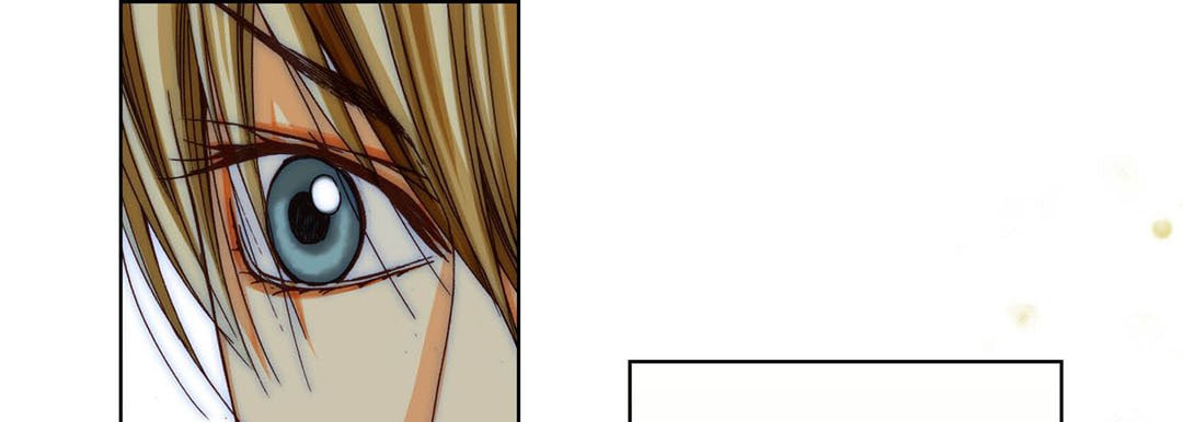 Totally Captivated Chapter 70 page 53 - 