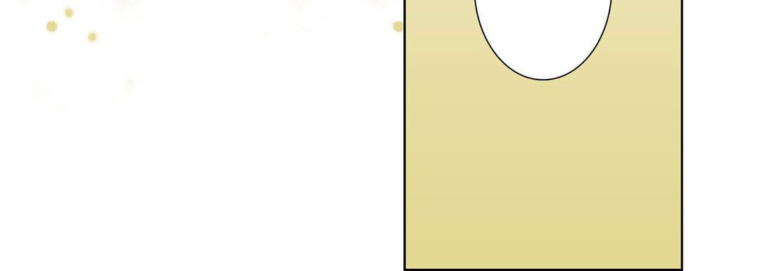 Totally Captivated Chapter 70 page 56 - 