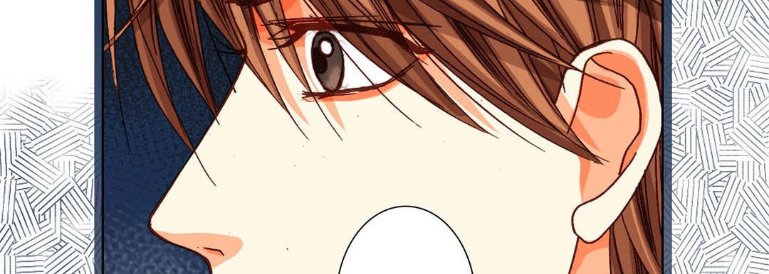 Totally Captivated Chapter 70 page 70 - 