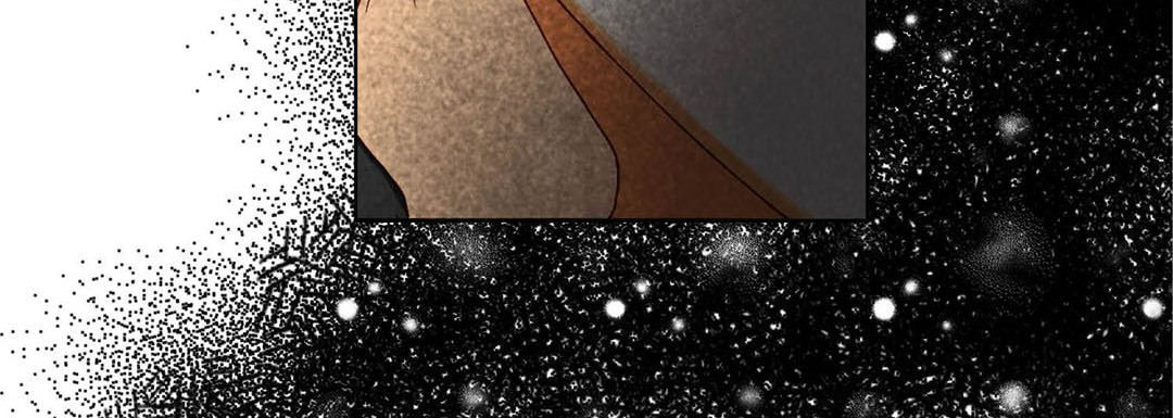 Totally Captivated Chapter 70 page 76 - 