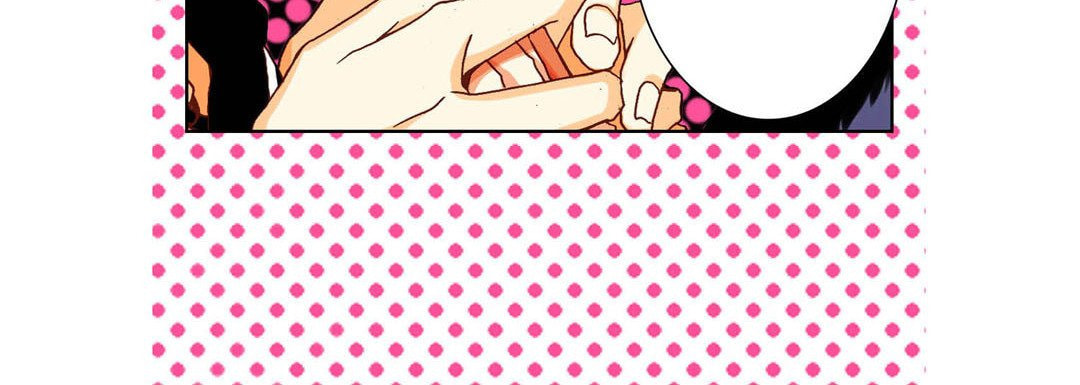 Totally Captivated Chapter 70 page 100 - 