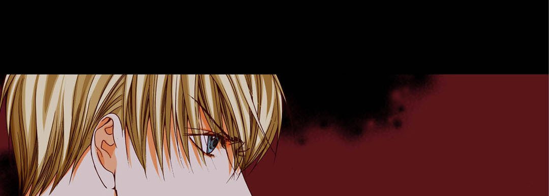 Totally Captivated Chapter 71 page 117 - 