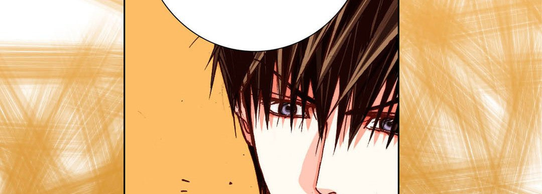 Totally Captivated Chapter 71 page 122 - 