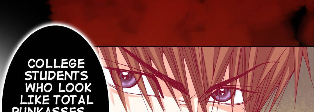 Totally Captivated Chapter 71 page 14 - 