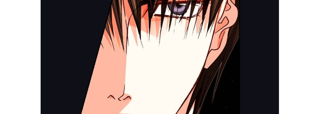 Totally Captivated Chapter 71 page 131 - 