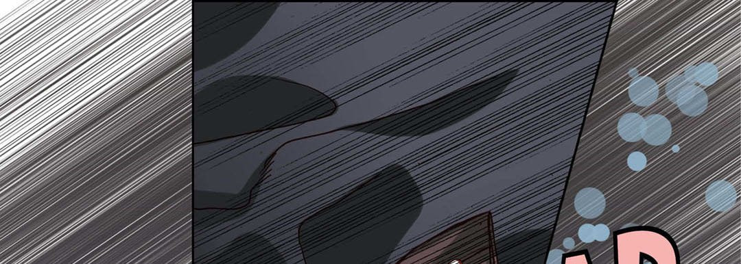 Totally Captivated Chapter 71 page 21 - 