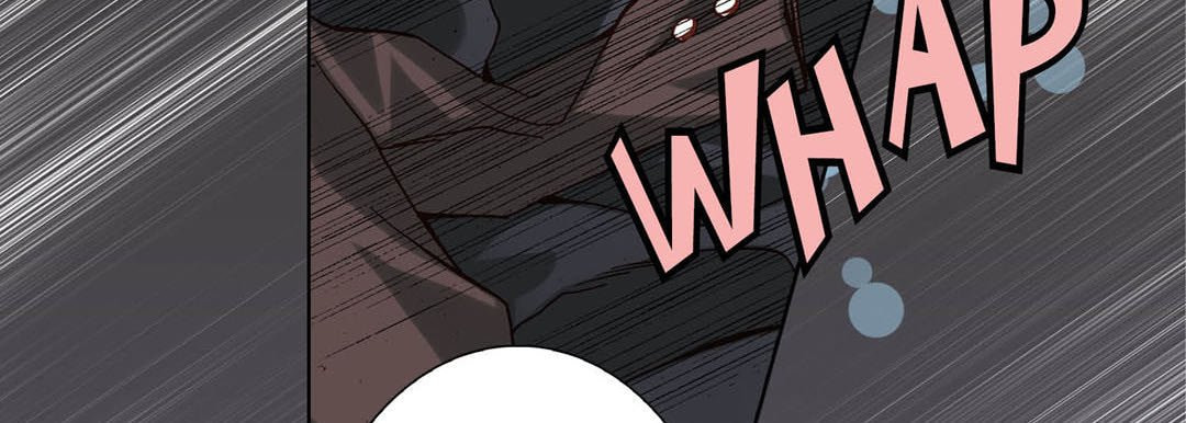 Totally Captivated Chapter 71 page 22 - 